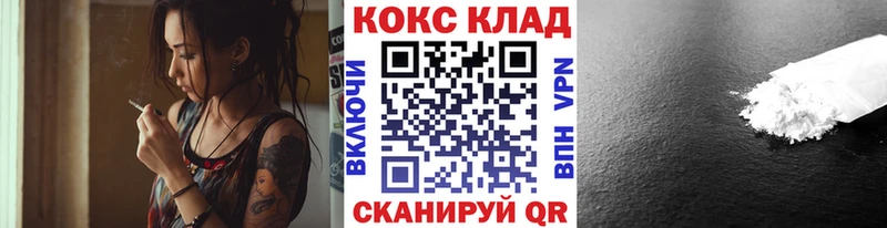 Где найти наркотики Красноуральск ГАШ APVP МЕФ blacksprut сайт КОКАИН