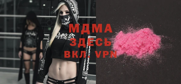 круглые Алексин