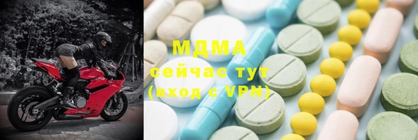 спайс Алзамай