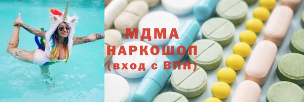 круглые Алексин