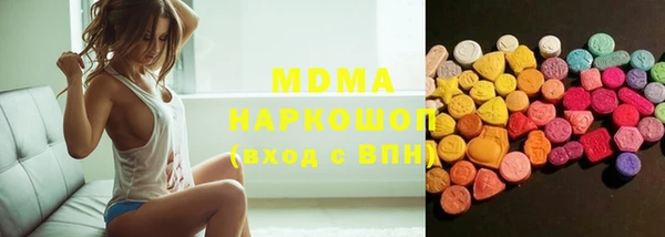 круглые Алексин