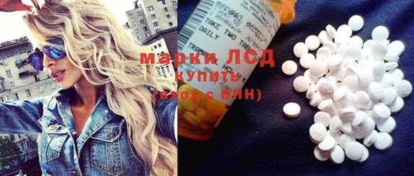круглые Алексин