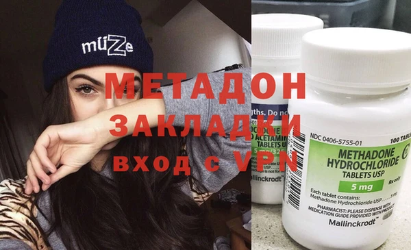 спайс Алзамай