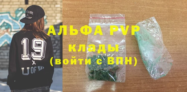 круглые Алексин