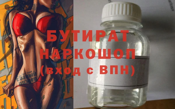 круглые Алексин
