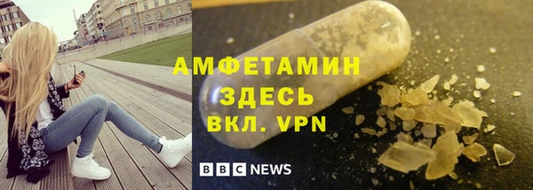 спайс Алзамай