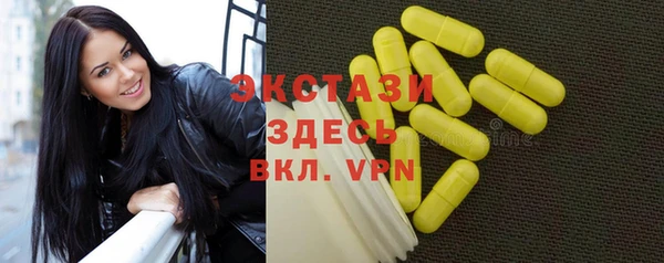 дмт Алексеевка