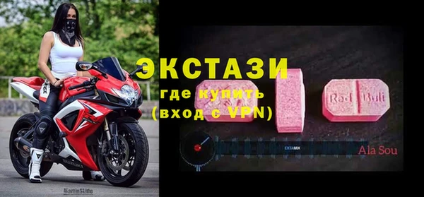 круглые Алексин