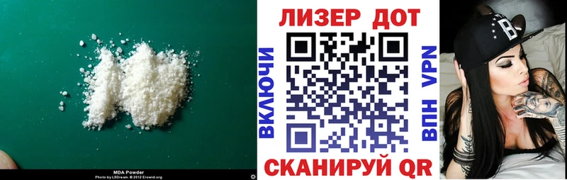 hydra ССЫЛКА  Красноуральск  Лсд 25 экстази кислота 
