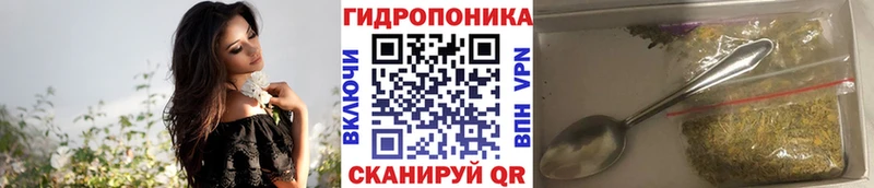 Конопля SATIVA & INDICA  купить наркоту  Красноуральск 